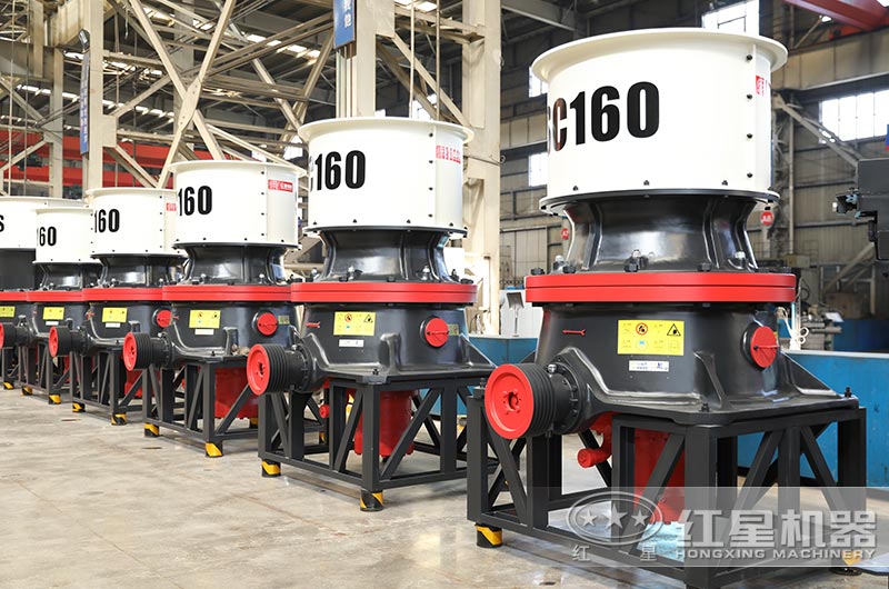 單杠圓錐破碎機(jī)